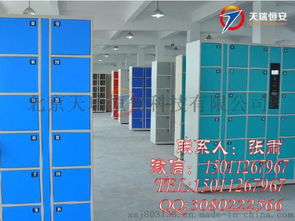 學校一卡通聯網存包柜 刷卡聯網寄存柜 圖書館聯網儲物柜 工廠聯網智能物料柜 多媒體廣告存包柜圖片,學校一卡通聯網存包柜 刷卡聯網寄存柜 圖書館聯網儲物柜 工廠聯網智能物料柜